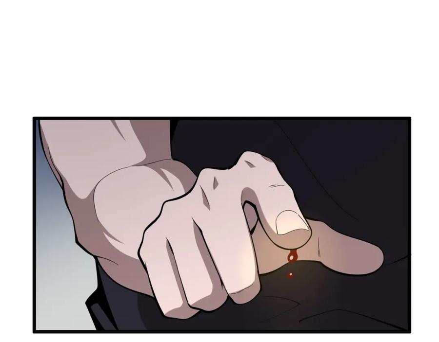 《祖师爷下山》第15话 壁虎断尾 第87页