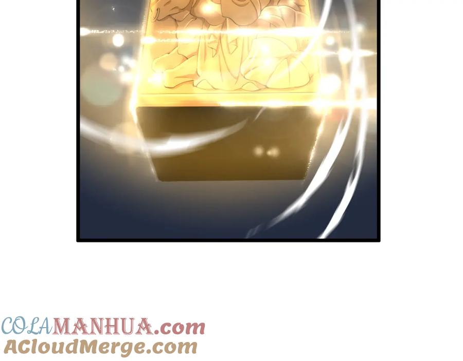 《祖师爷下山》第15话 壁虎断尾 第93页
