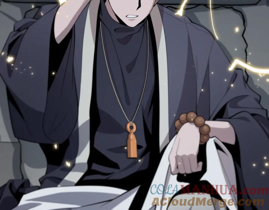 《祖师爷下山》第16话 北疆之行 第149页