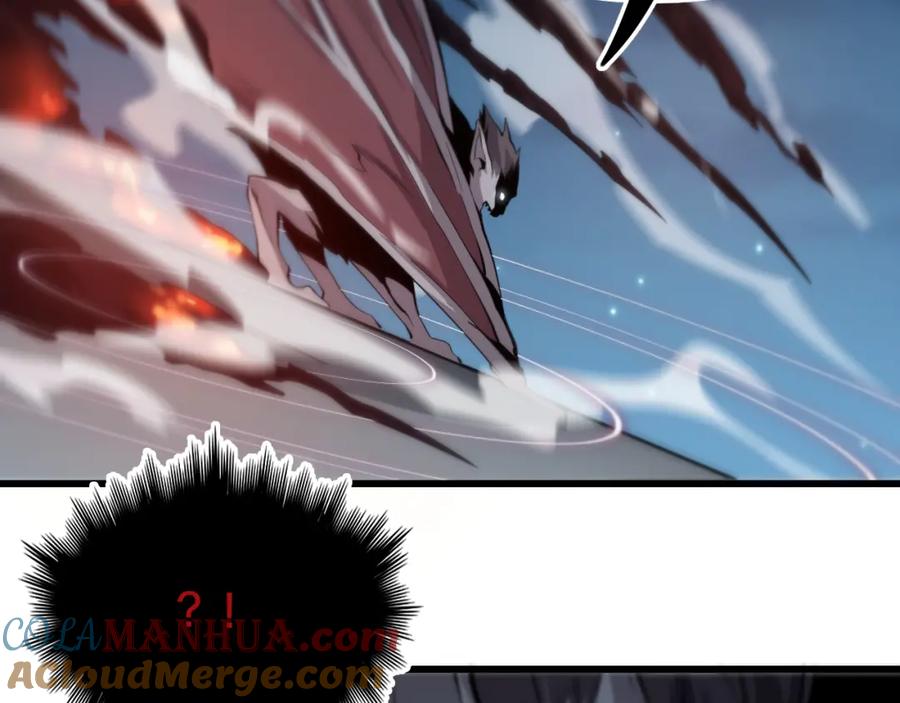《祖师爷下山》第16话 北疆之行 第141页