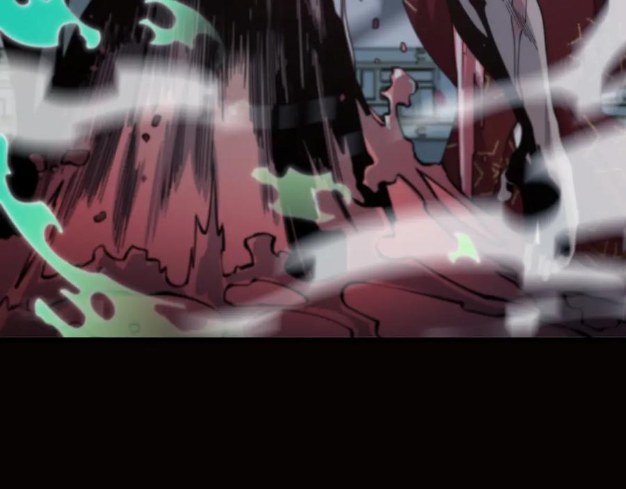 《祖师爷下山》第16话 北疆之行 第56页