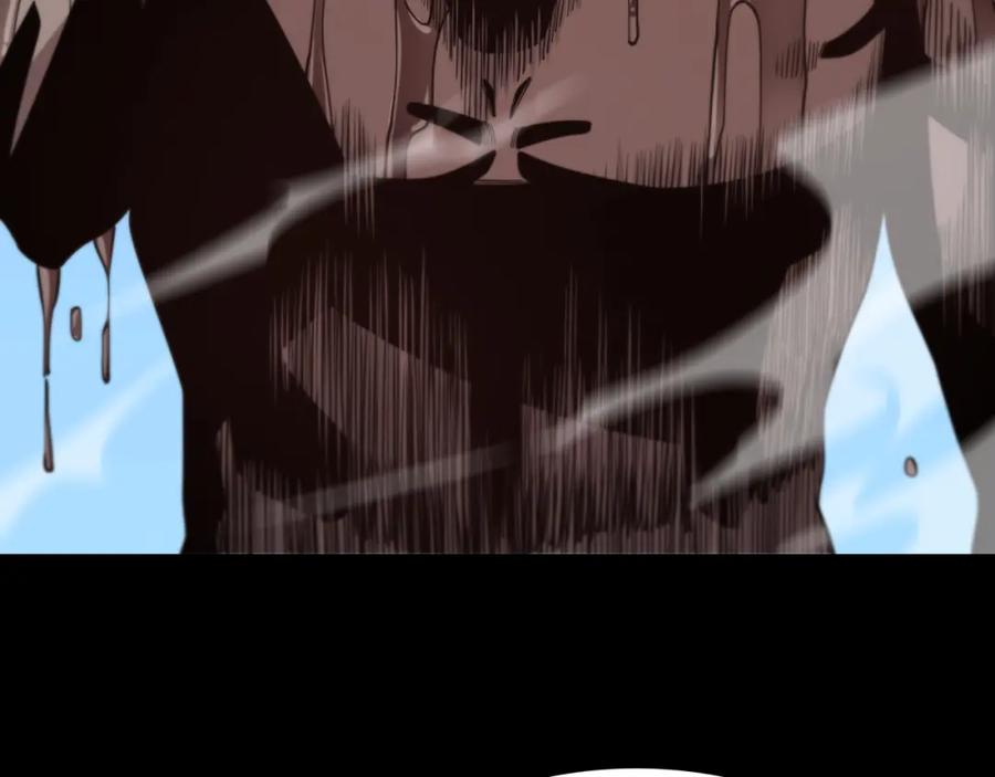 《祖师爷下山》第16话 北疆之行 第59页