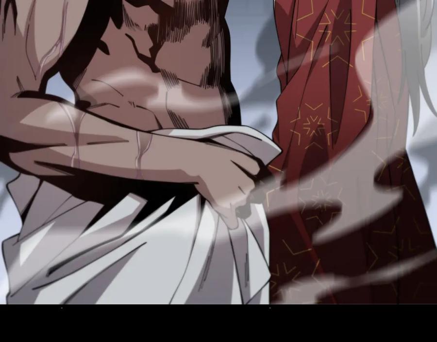 《祖师爷下山》第16话 北疆之行 第66页