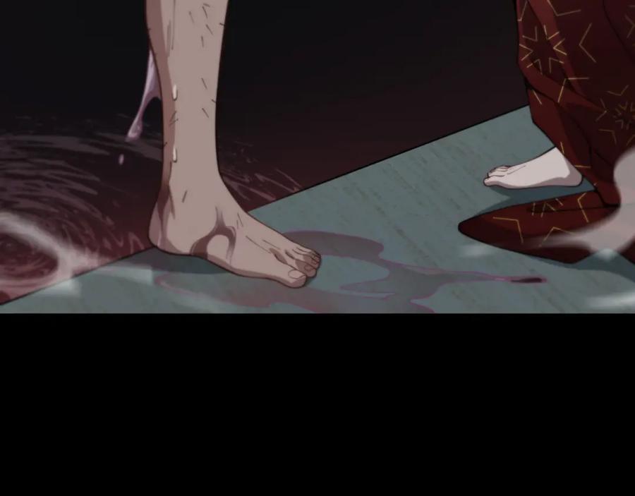 《祖师爷下山》第16话 北疆之行 第63页