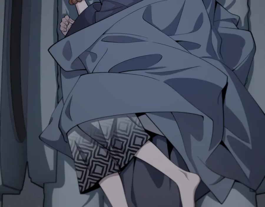 《祖师爷下山》第16话 北疆之行 第115页