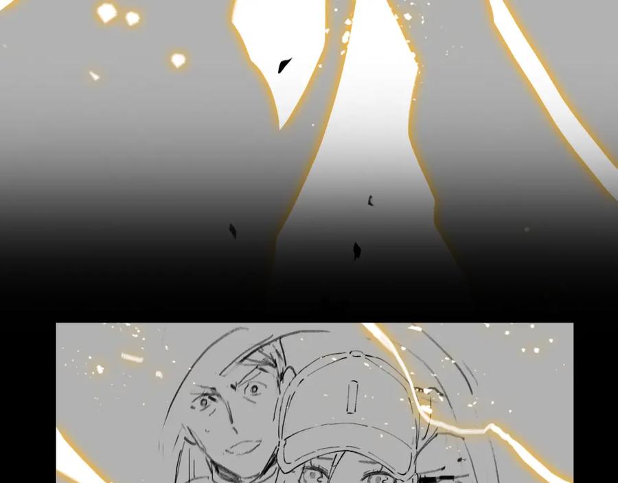 《祖师爷下山》第16话 北疆之行 第156页