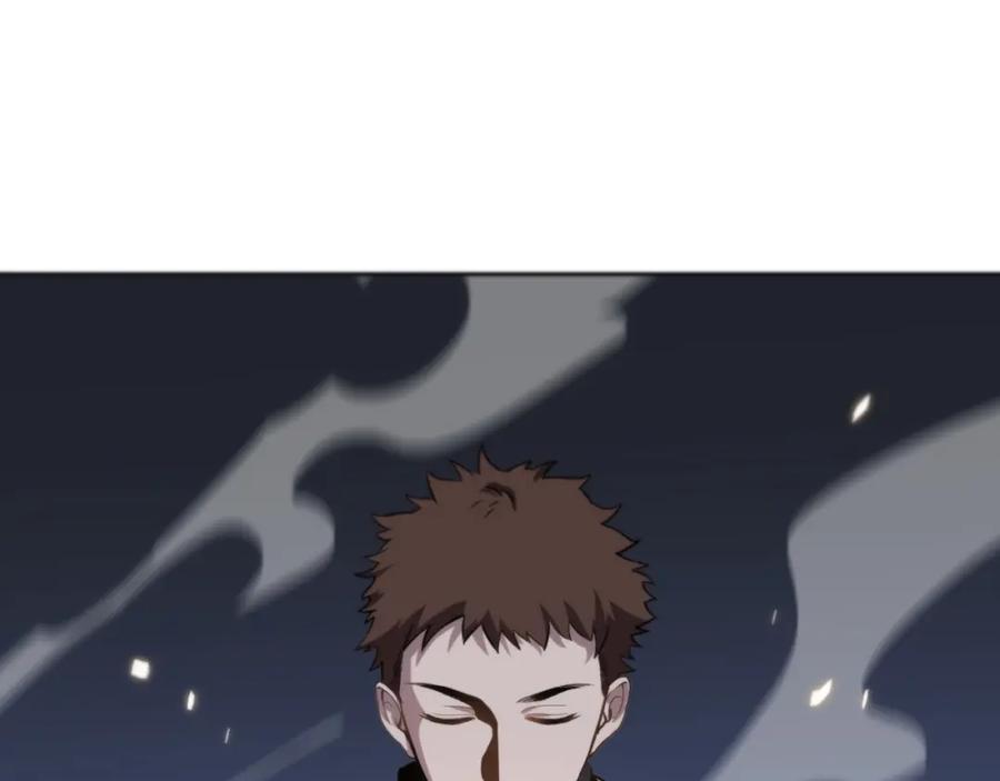《祖师爷下山》第17话 驭机飞行 第31页