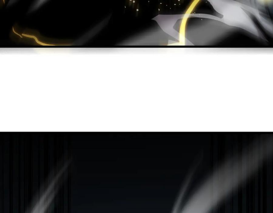 《祖师爷下山》第17话 驭机飞行 第20页