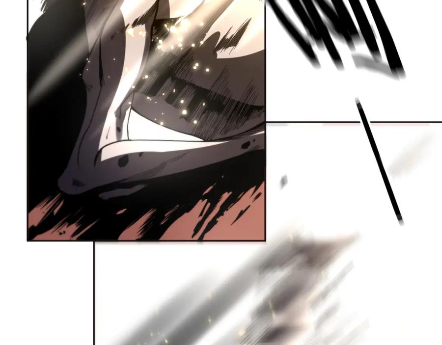 《祖师爷下山》第17话 驭机飞行 第52页