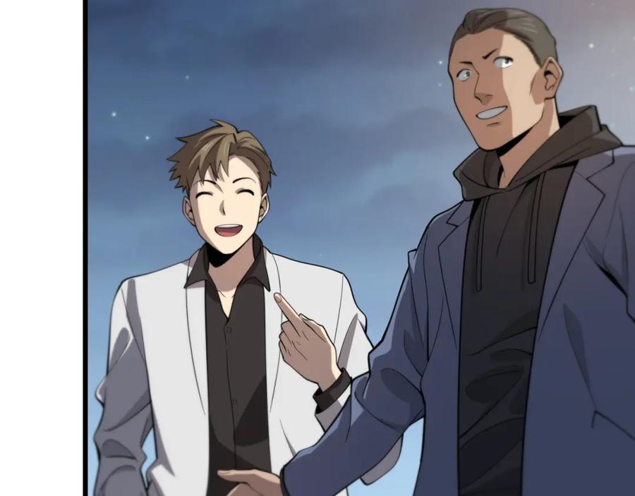 《祖师爷下山》第17话 驭机飞行 第128页