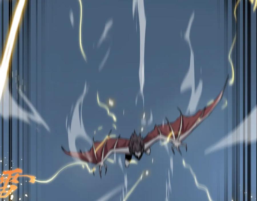 《祖师爷下山》第17话 驭机飞行 第22页