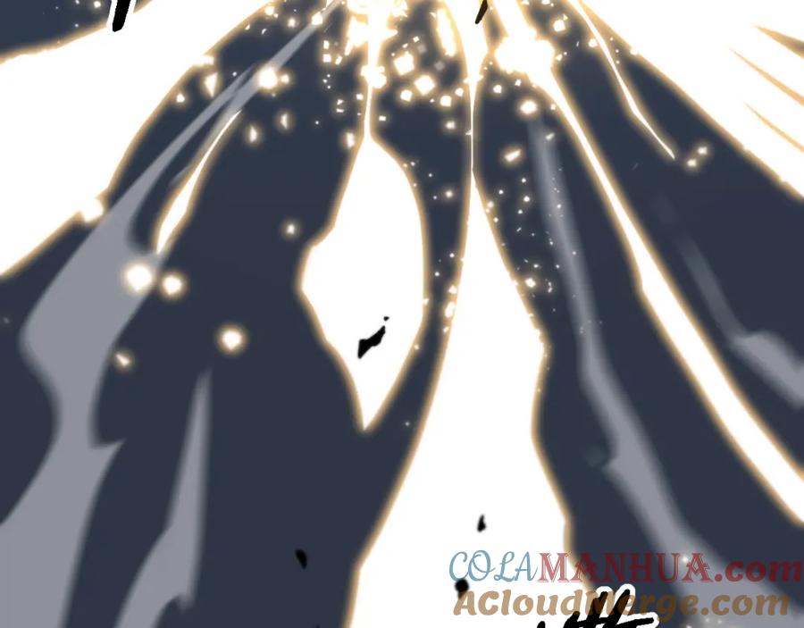《祖师爷下山》第17话 驭机飞行 第37页