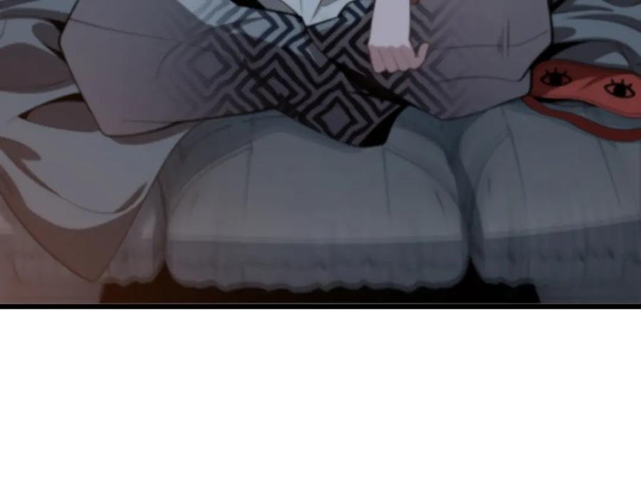 《祖师爷下山》第17话 驭机飞行 第64页