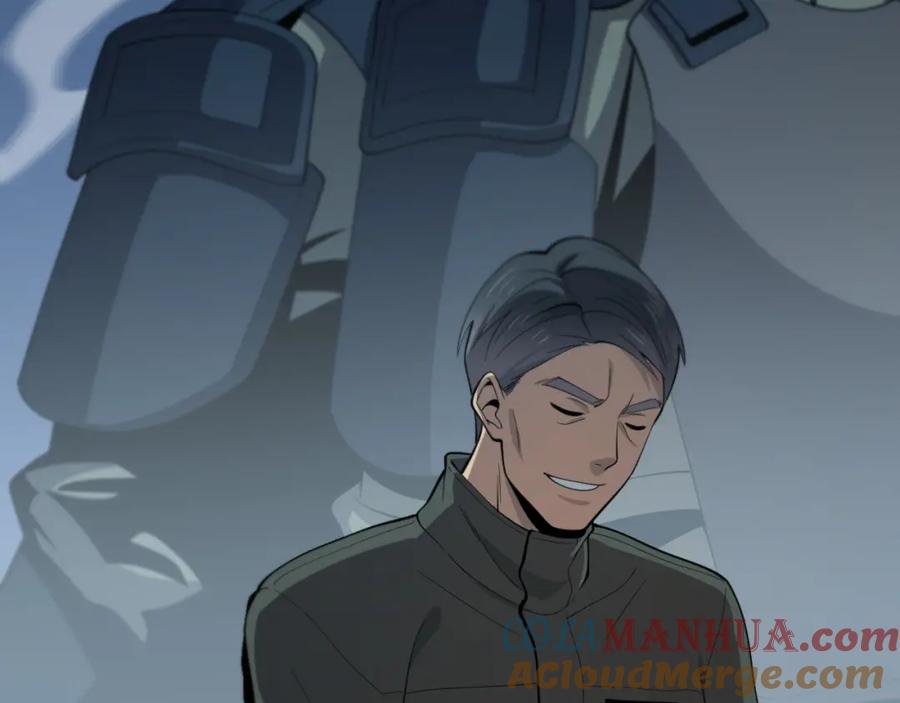 《祖师爷下山》第17话 驭机飞行 第137页
