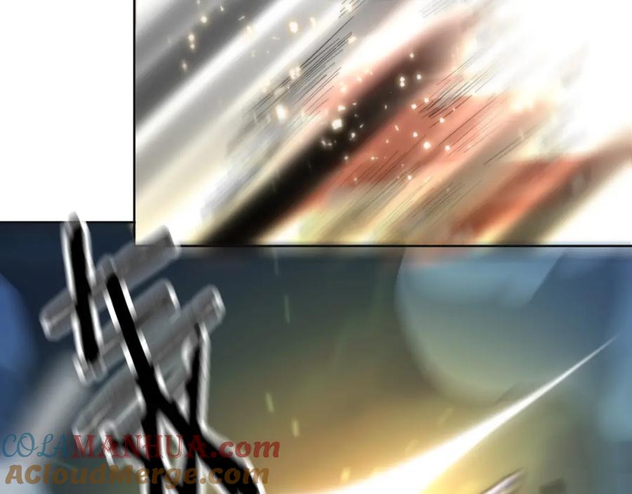 《祖师爷下山》第17话 驭机飞行 第53页