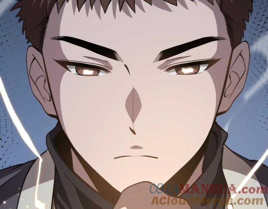 《祖师爷下山》第17话 驭机飞行 第41页