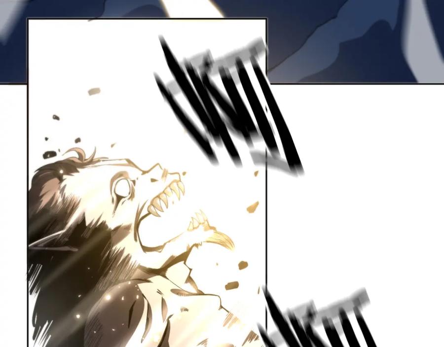 《祖师爷下山》第17话 驭机飞行 第51页