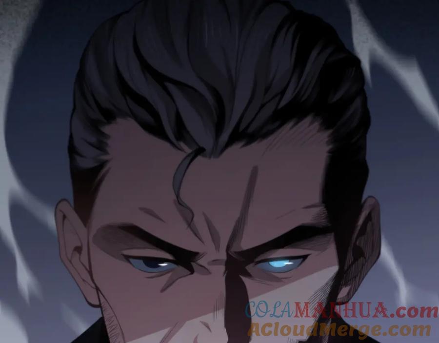 《祖师爷下山》序章 祖师爷下山 第9页