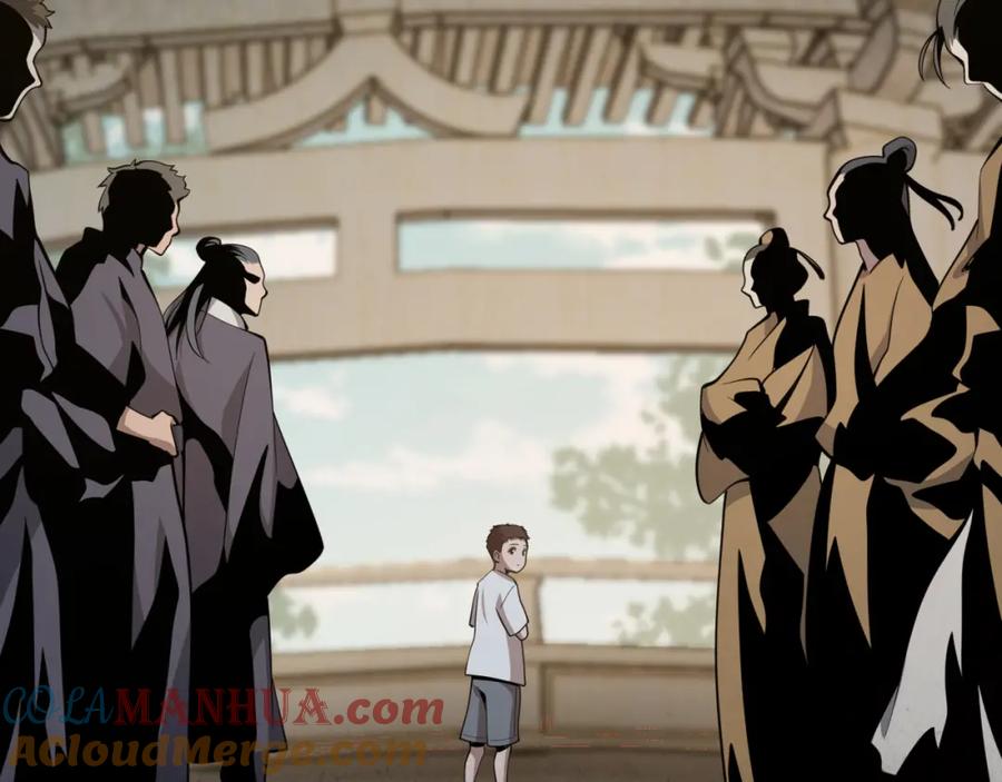 《祖师爷下山》序章 祖师爷下山 第7页