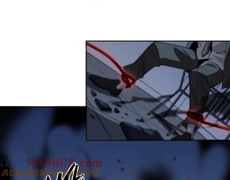 《祖师爷下山》第18话 黑灵暗影 第69页
