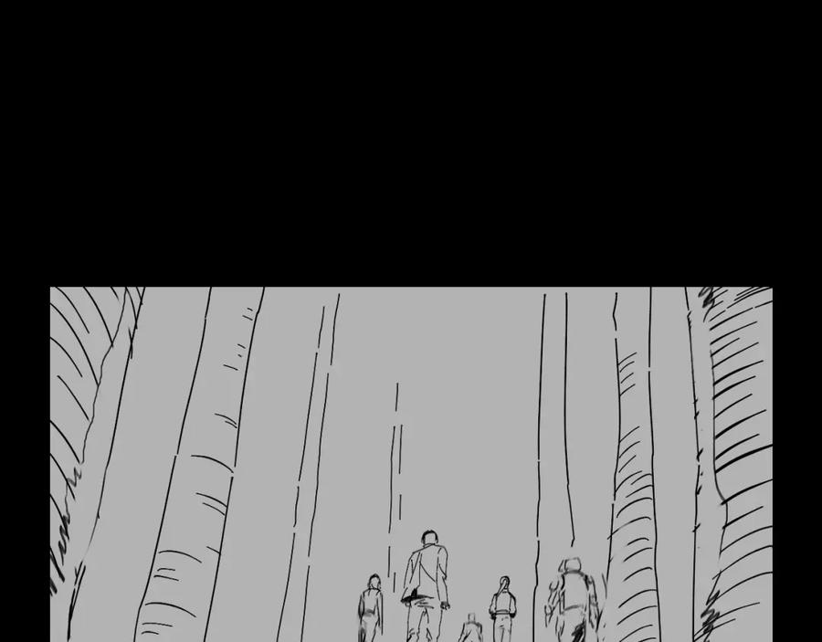 《祖师爷下山》第18话 黑灵暗影 第136页