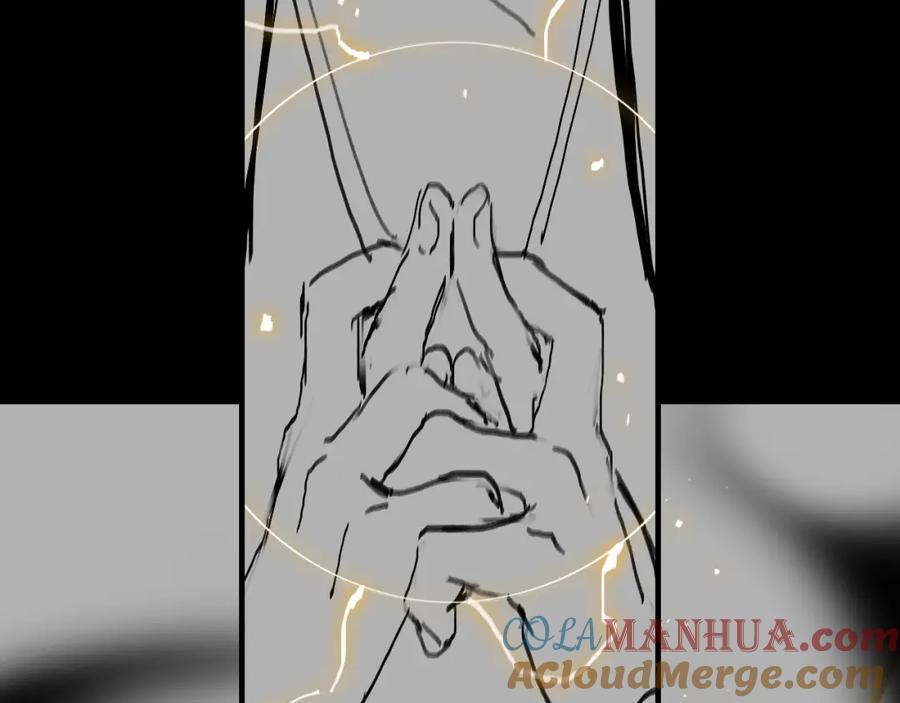 《祖师爷下山》第18话 黑灵暗影 第133页