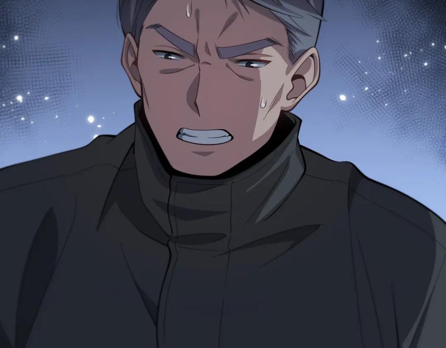 《祖师爷下山》第18话 黑灵暗影 第6页