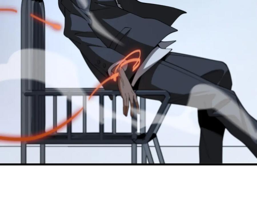 《祖师爷下山》第18话 黑灵暗影 第94页