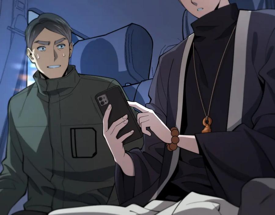 《祖师爷下山》第18话 黑灵暗影 第23页
