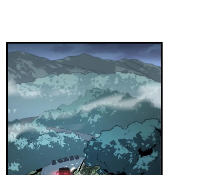 《祖师爷下山》第19话 敌暗我明 第115页