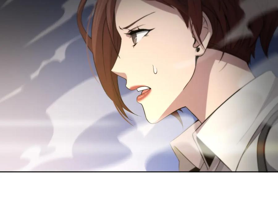 《祖师爷下山》第19话 敌暗我明 第32页