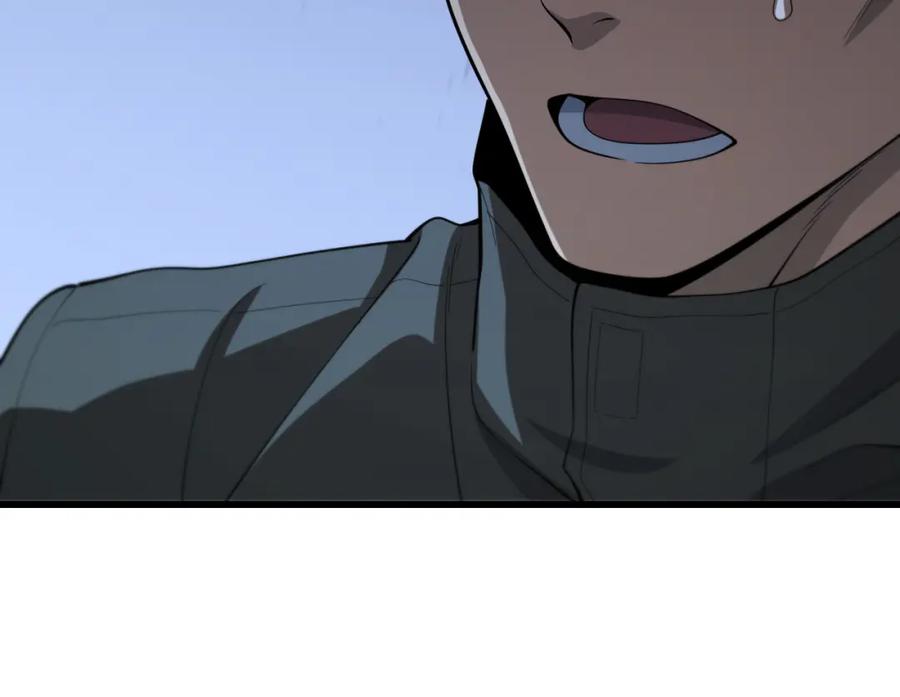 《祖师爷下山》第19话 敌暗我明 第71页