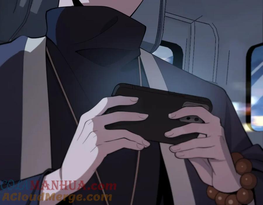 《祖师爷下山》第19话 敌暗我明 第113页