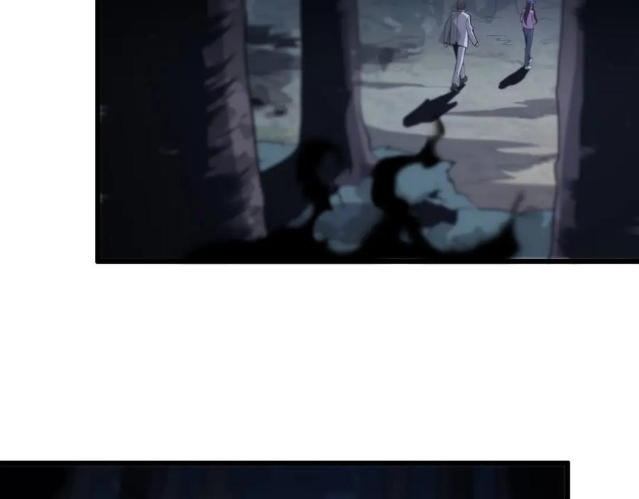《祖师爷下山》第19话 敌暗我明 第130页
