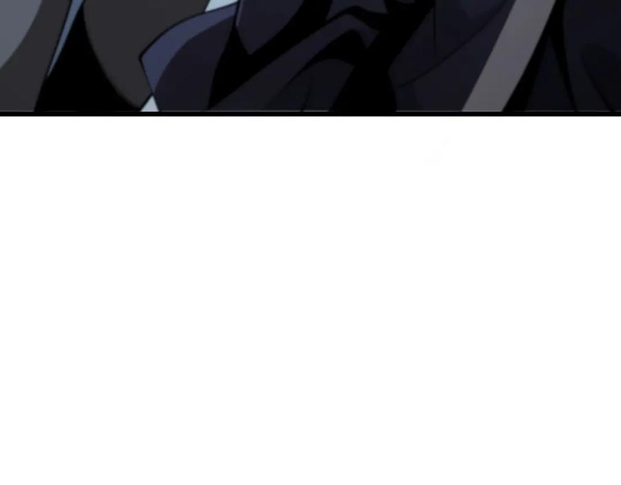 《祖师爷下山》第19话 敌暗我明 第62页