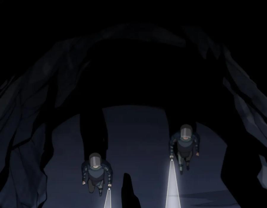 《祖师爷下山》第20话 无间道 第64页