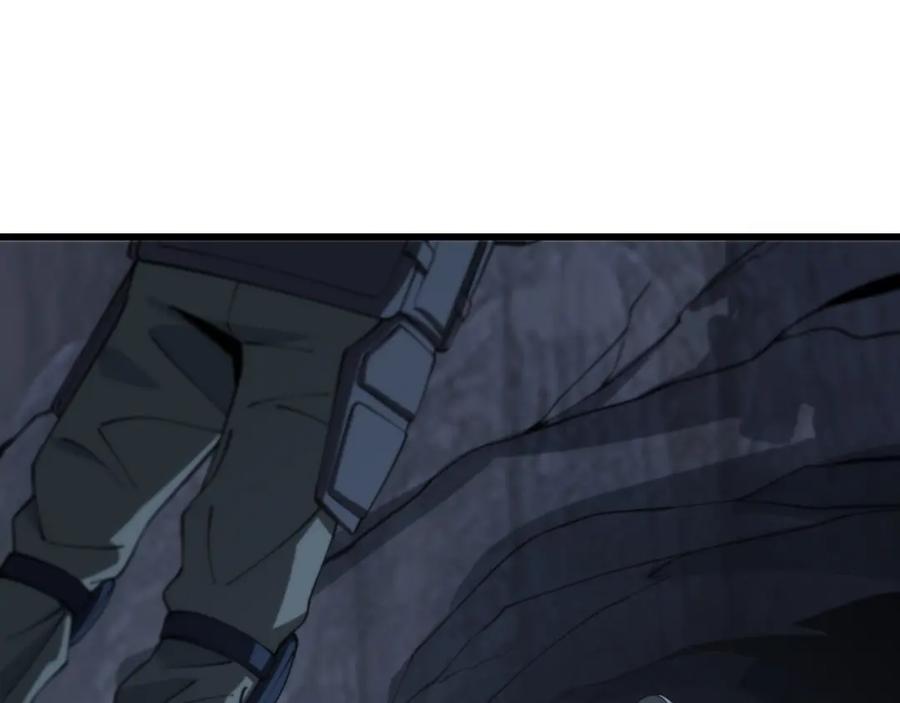 《祖师爷下山》第20话 无间道 第54页