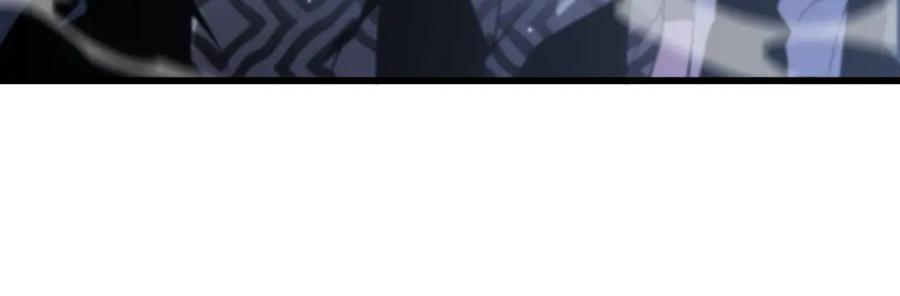 《祖师爷下山》第21话 堕入邪道 第90页