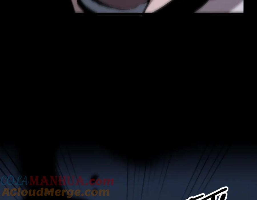 《祖师爷下山》第21话 堕入邪道 第29页