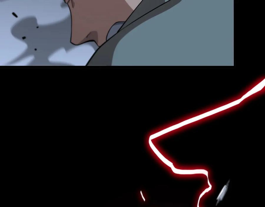 《祖师爷下山》第21话 堕入邪道 第34页