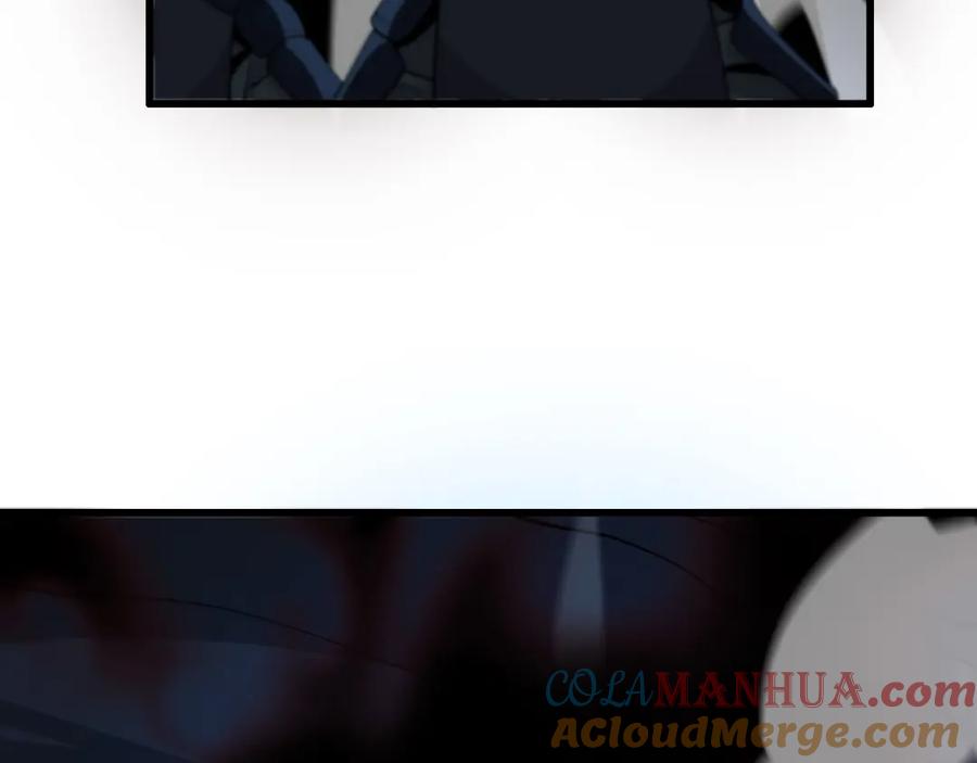 《祖师爷下山》第21话 堕入邪道 第121页