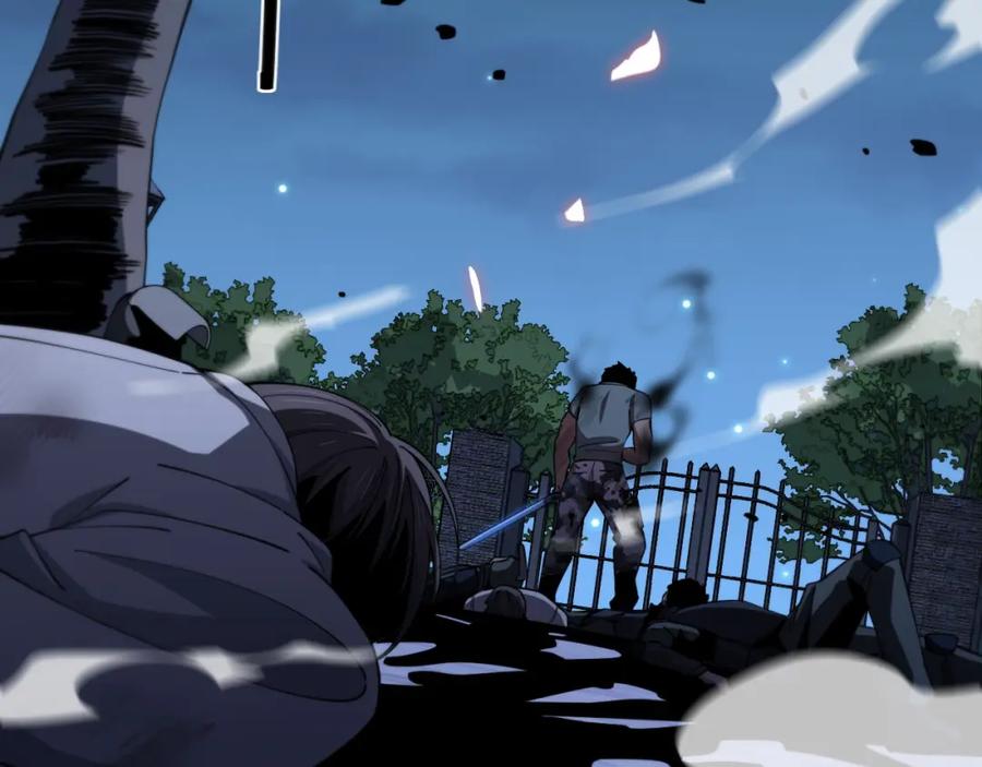 《祖师爷下山》第21话 堕入邪道 第56页