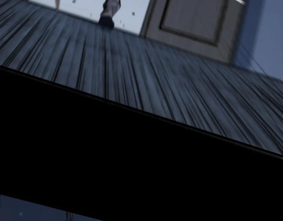 《祖师爷下山》第21话 堕入邪道 第31页