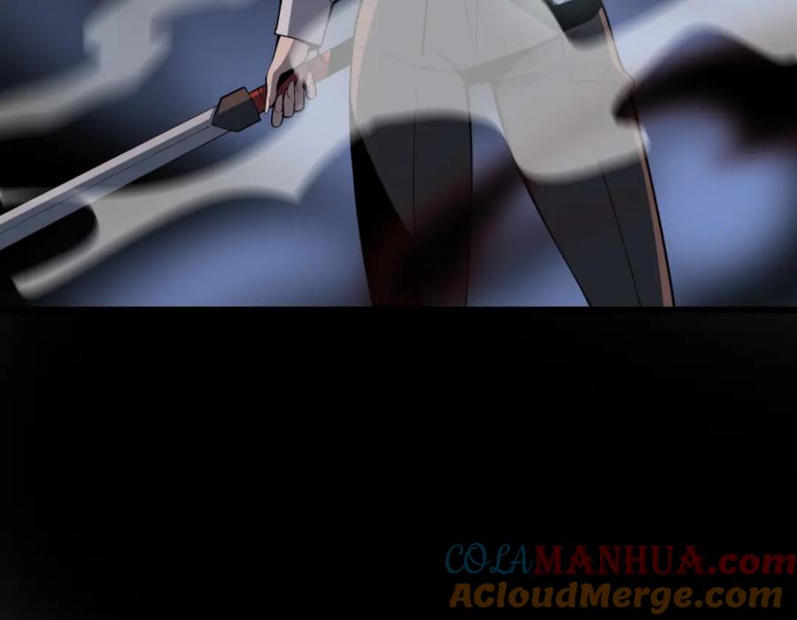 《祖师爷下山》第21话 堕入邪道 第129页