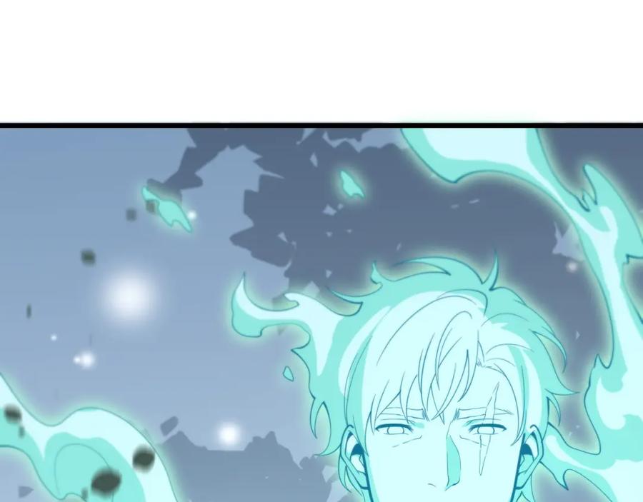 《祖师爷下山》第22话 人间值得 第111页