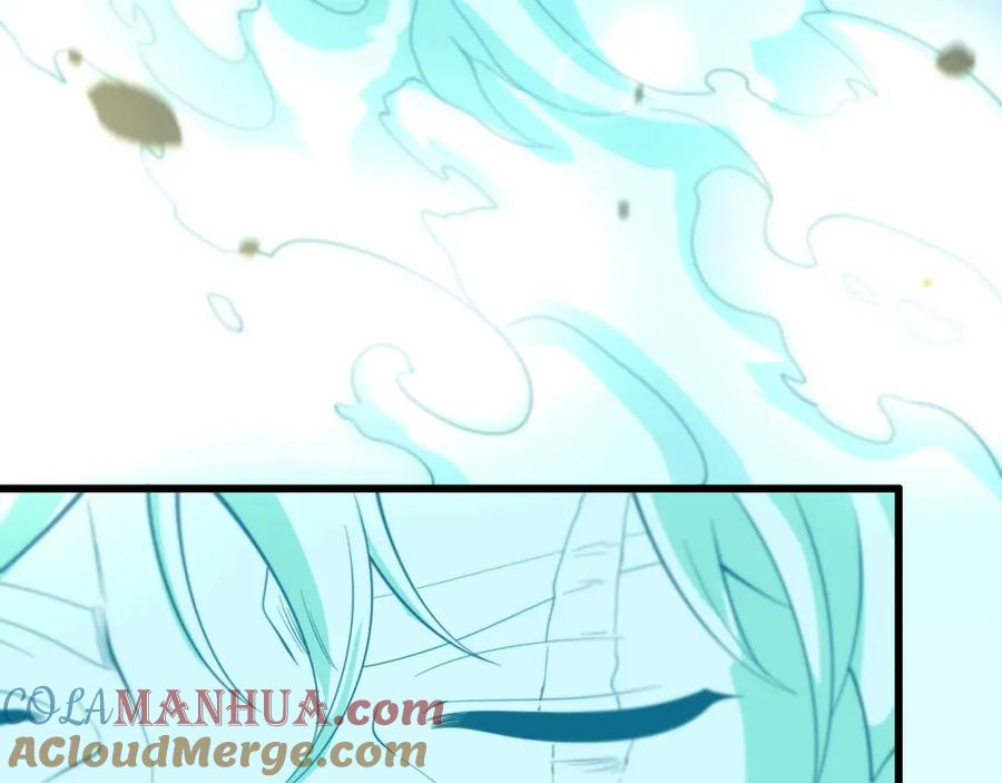 《祖师爷下山》第22话 人间值得 第113页