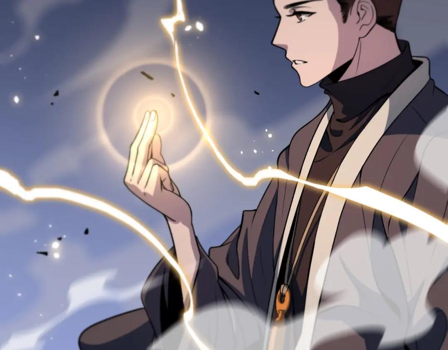 《祖师爷下山》第22话 人间值得 第22页