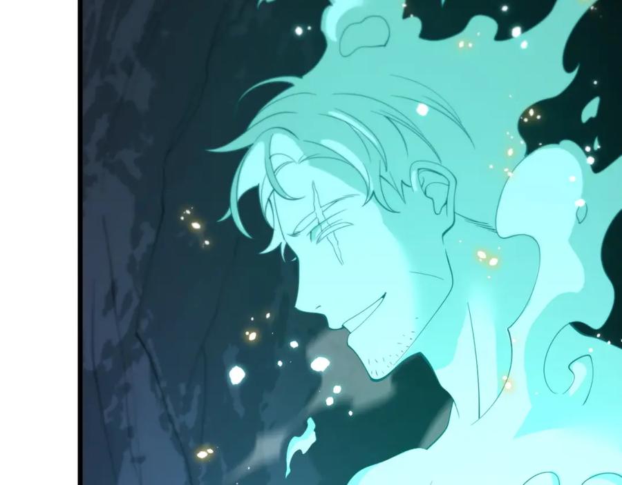 《祖师爷下山》第22话 人间值得 第91页