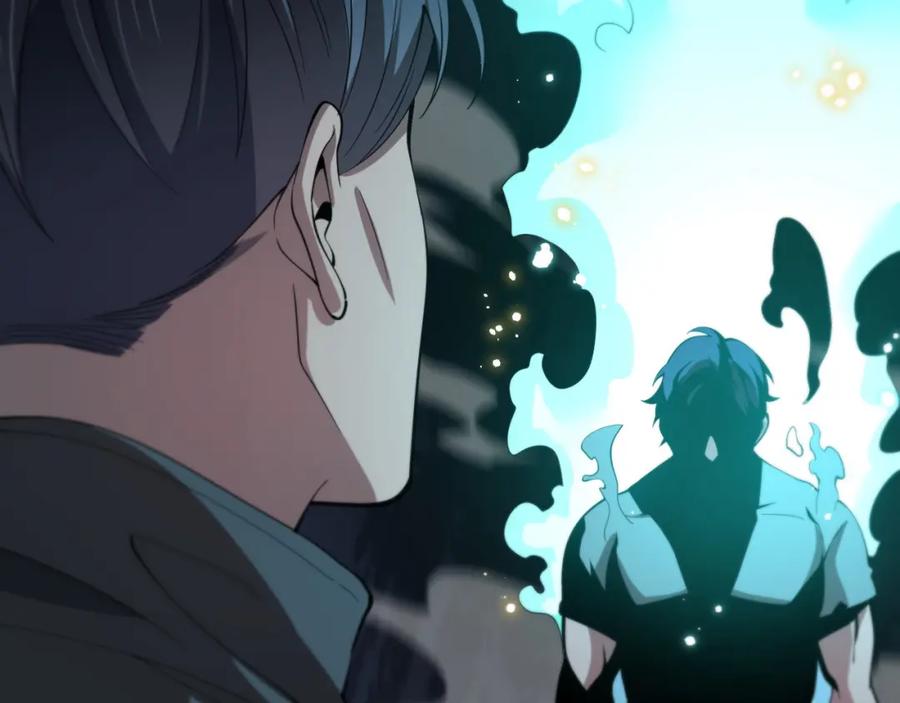 《祖师爷下山》第22话 人间值得 第87页