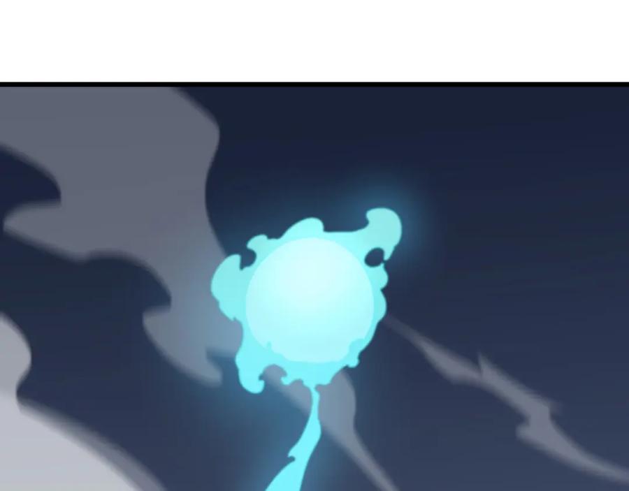《祖师爷下山》第22话 人间值得 第71页